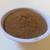 AYS.jpg Ayahuasca Powder