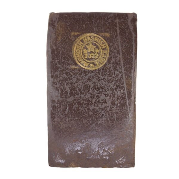 Maddosh-gold-hash.jpg Maddosh Kabul Hash