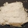 n-n-dmt-250x250-1.jpg N,N-Dimethyltryptamine DMT